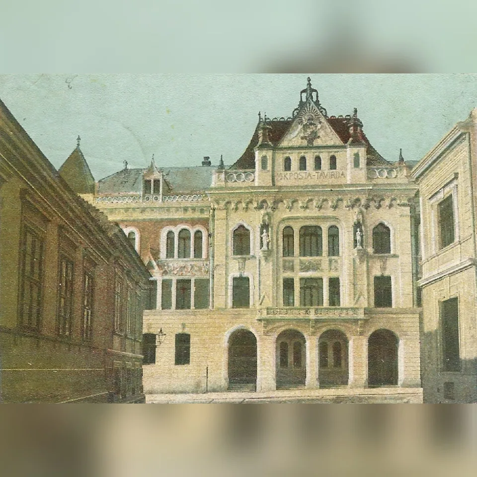 A pécsi posta és távírda épülete 1905 körül, korabeli képeslapon
